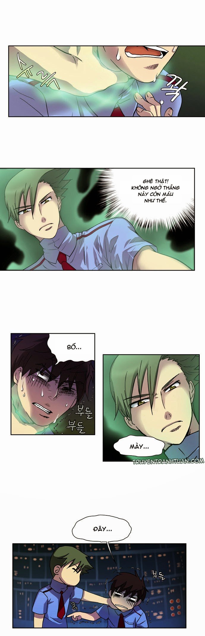 The Gamer: Chapter 7