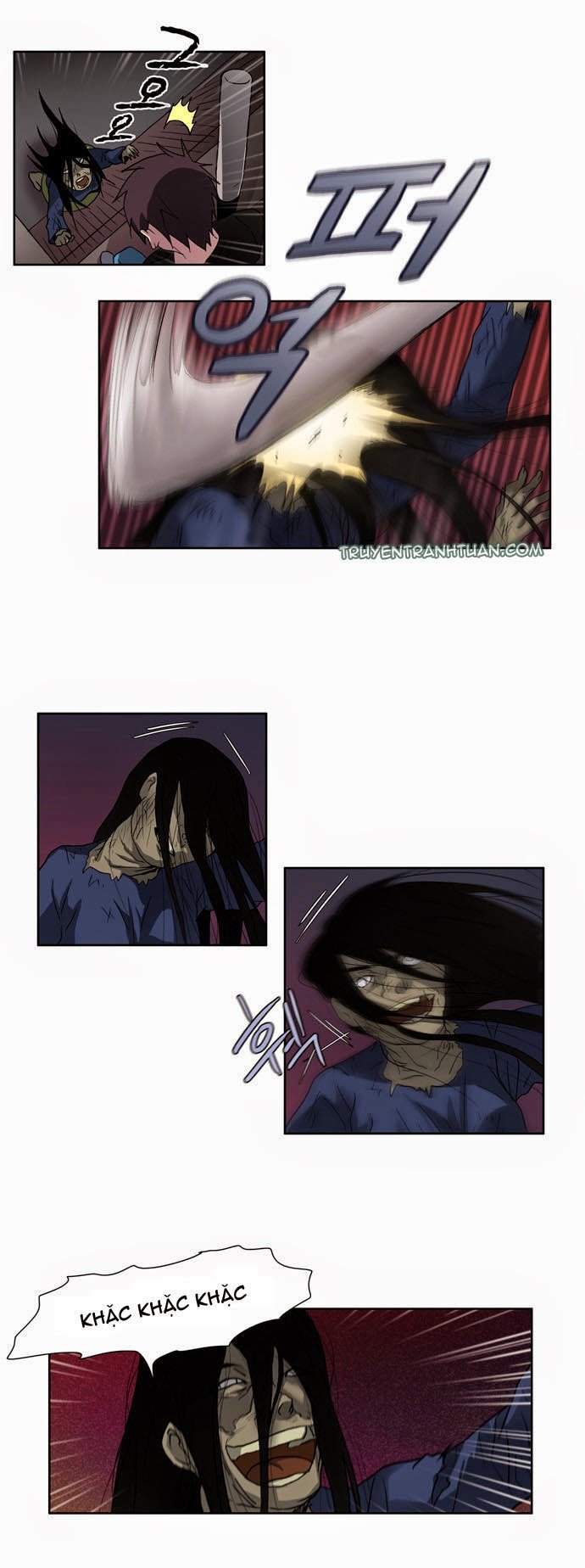 The Gamer: Chapter 7