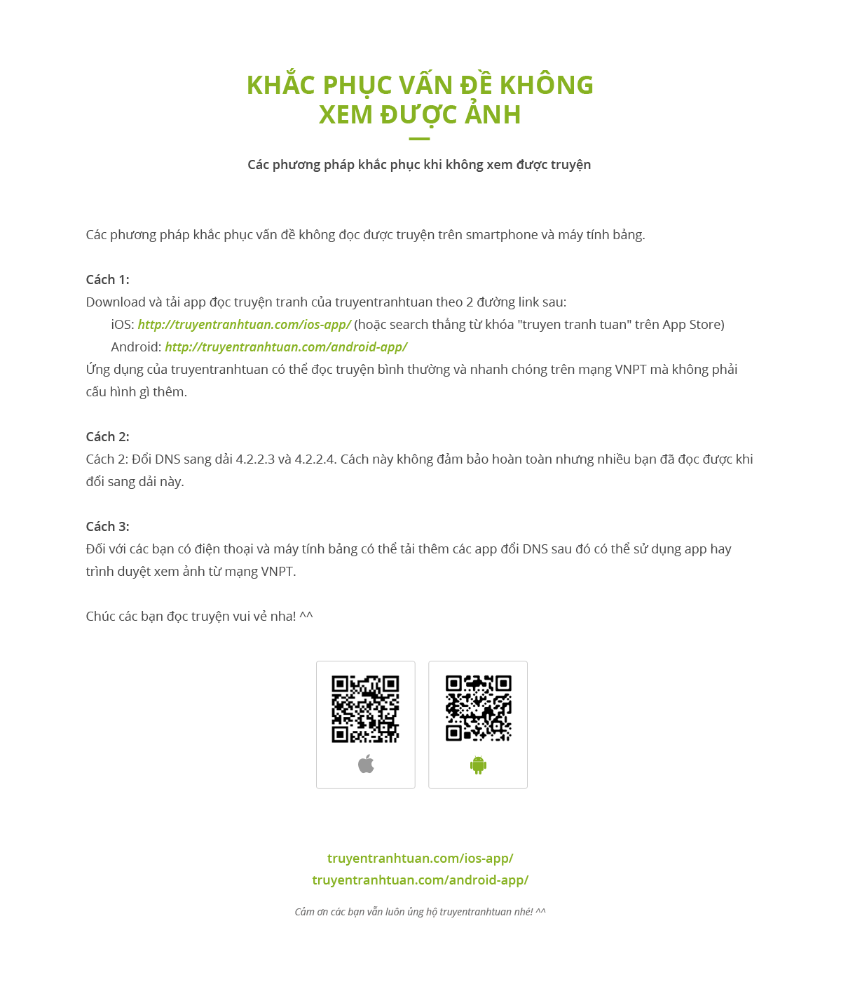 The Gamer: Chapter 73