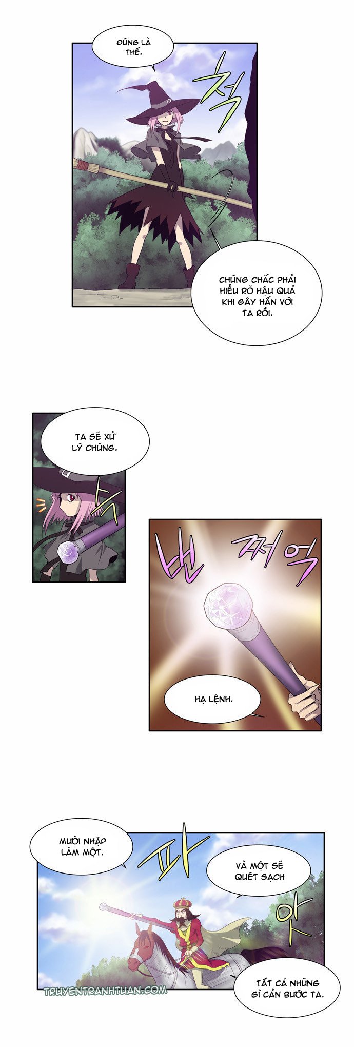 The Gamer: Chapter 73