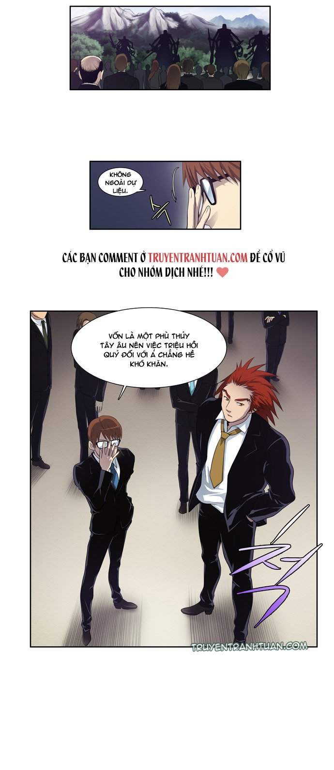 The Gamer: Chapter 73