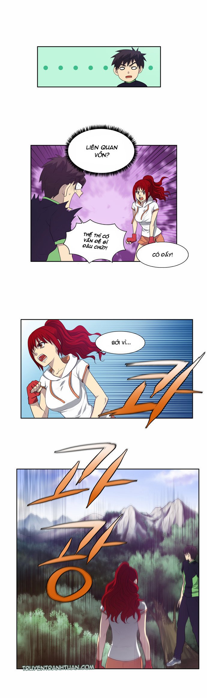 The Gamer: Chapter 73