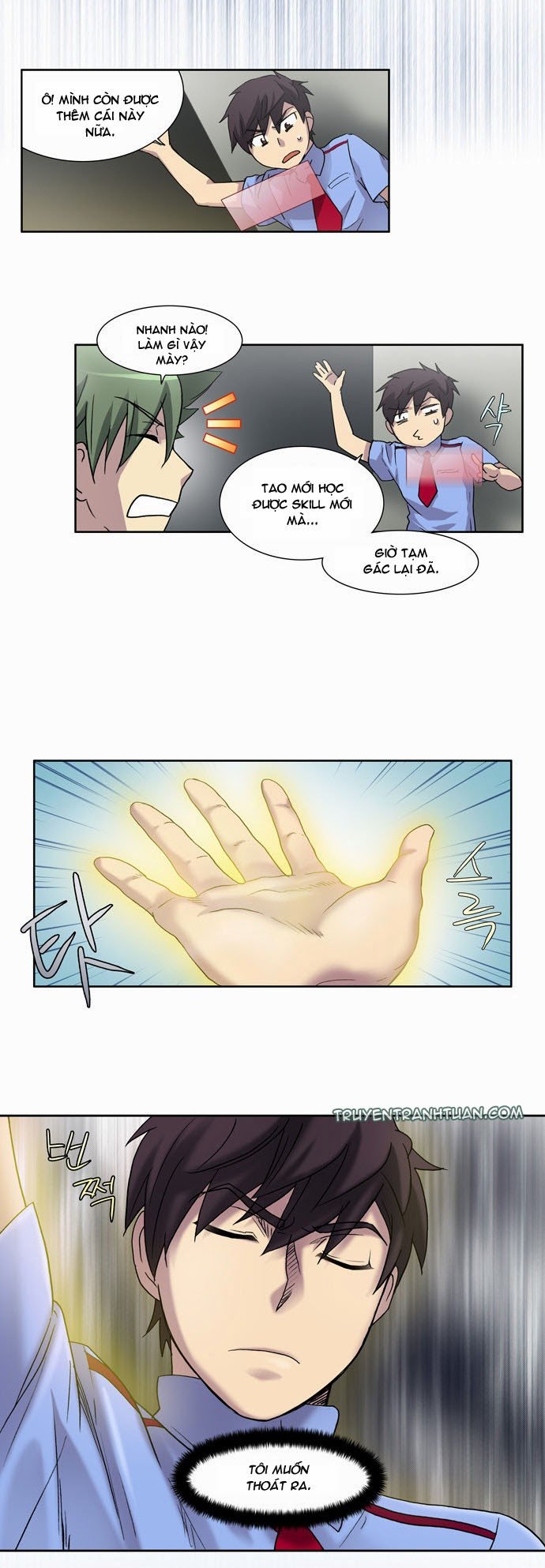 The Gamer: Chapter 8