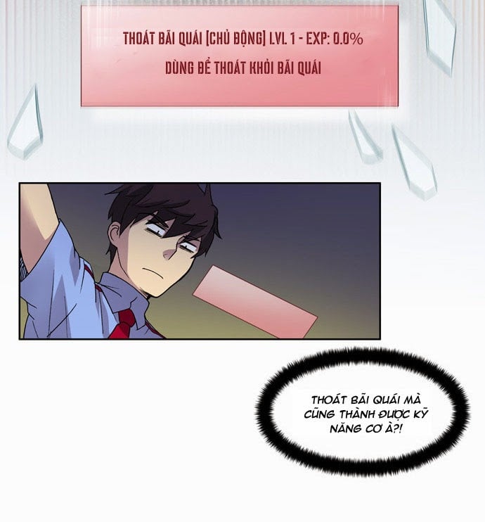 The Gamer: Chapter 8