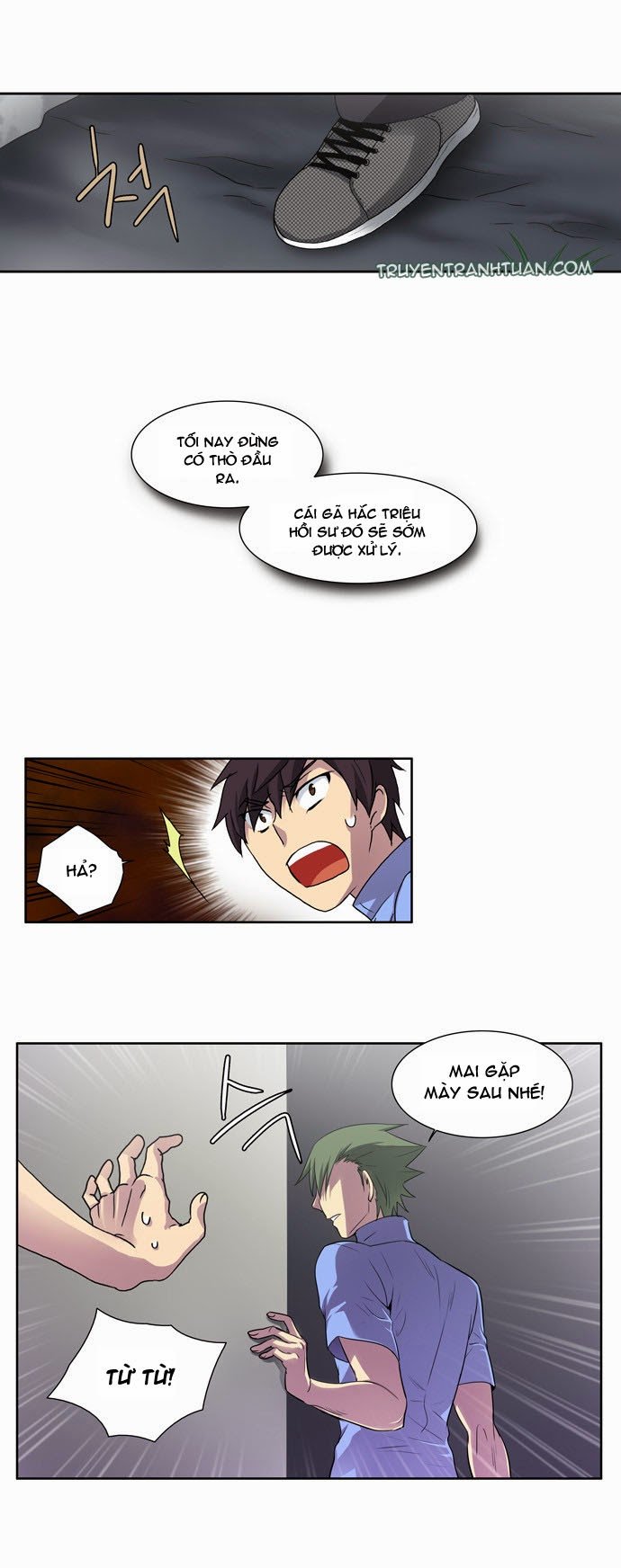 The Gamer: Chapter 8