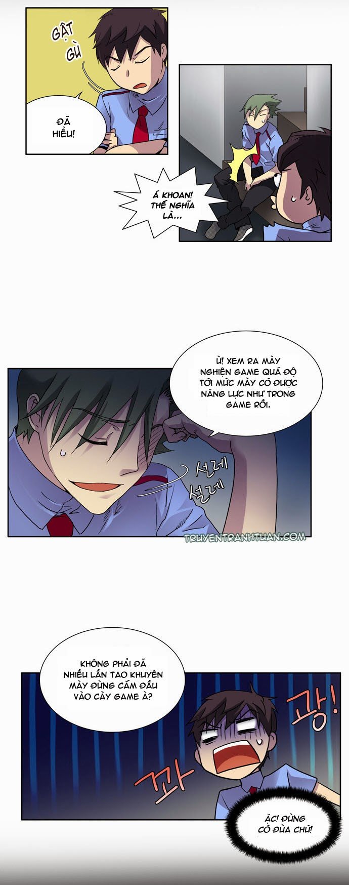 The Gamer: Chapter 8