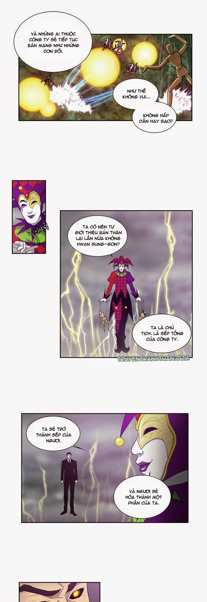 The Gamer: Chapter 81