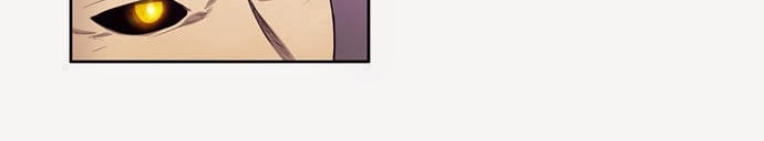 The Gamer: Chapter 81