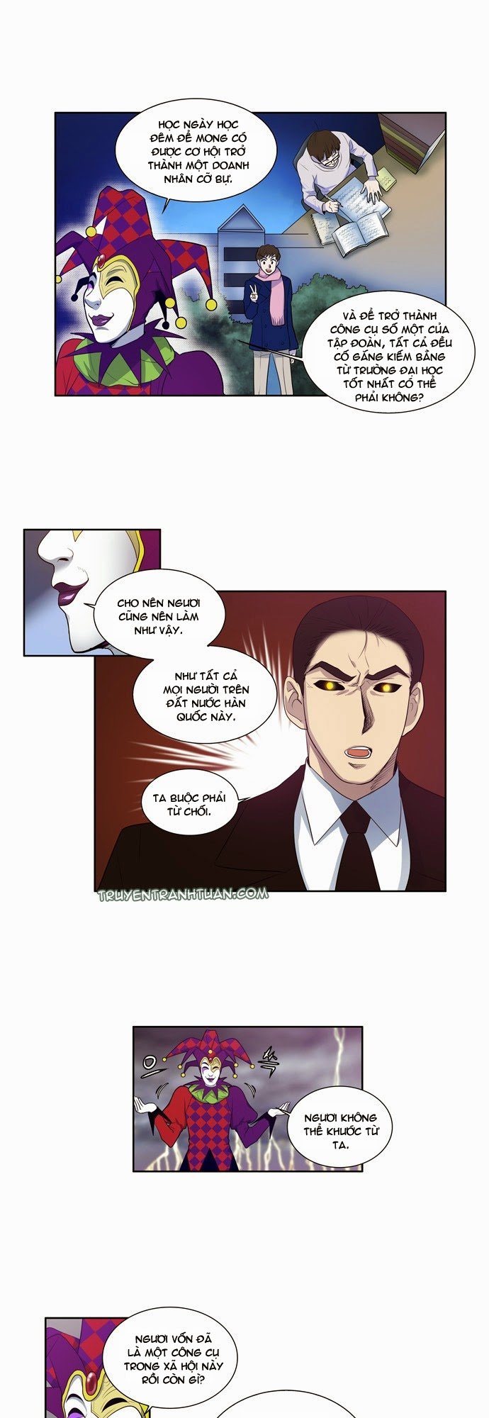 The Gamer: Chapter 81