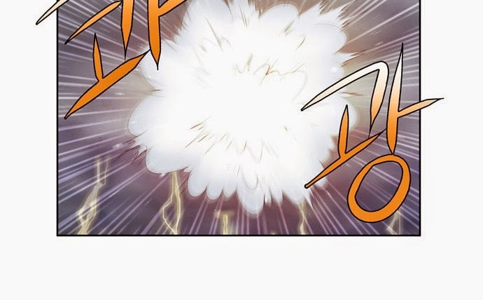 The Gamer: Chapter 81