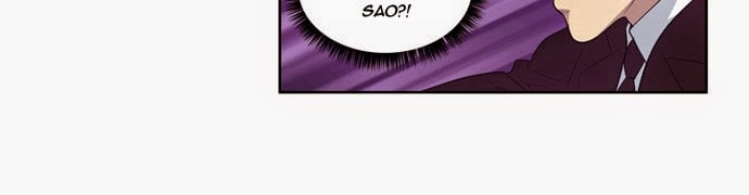 The Gamer: Chapter 82