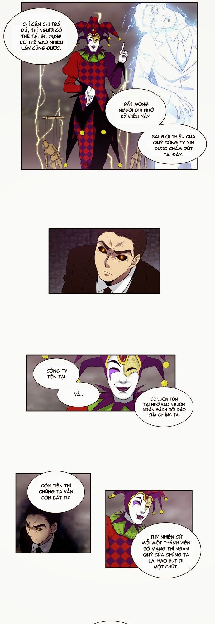 The Gamer: Chapter 82