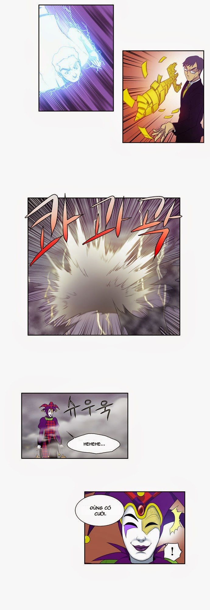 The Gamer: Chapter 82