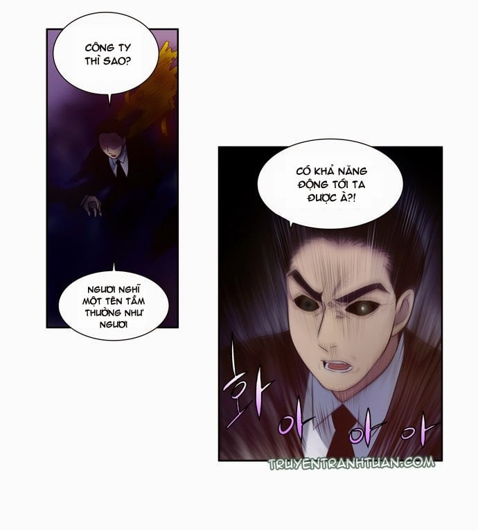 The Gamer: Chapter 82