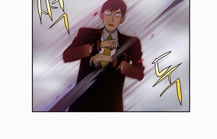 The Gamer: Chapter 82