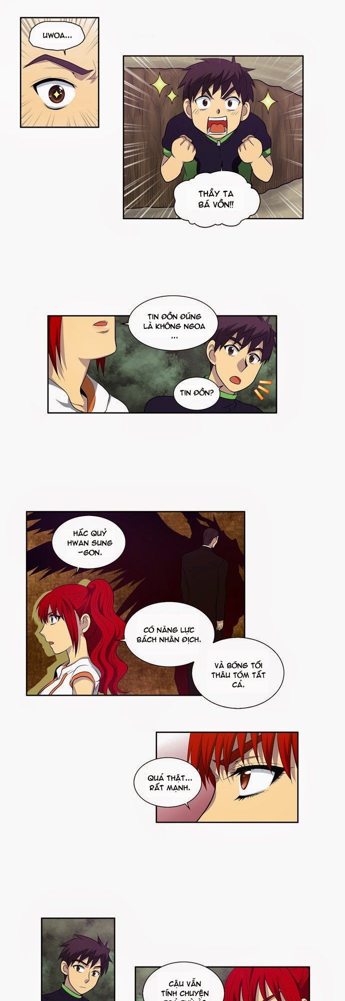 The Gamer: Chapter 82