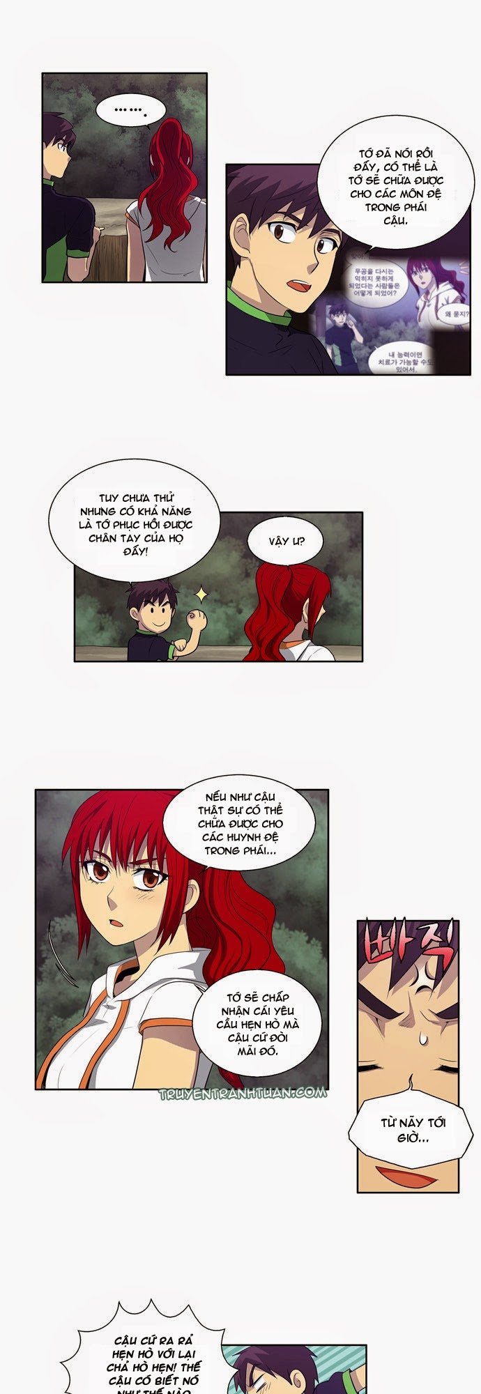 The Gamer: Chapter 82