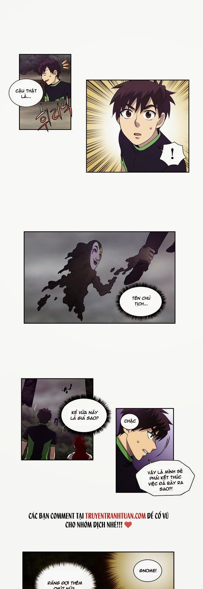 The Gamer: Chapter 82