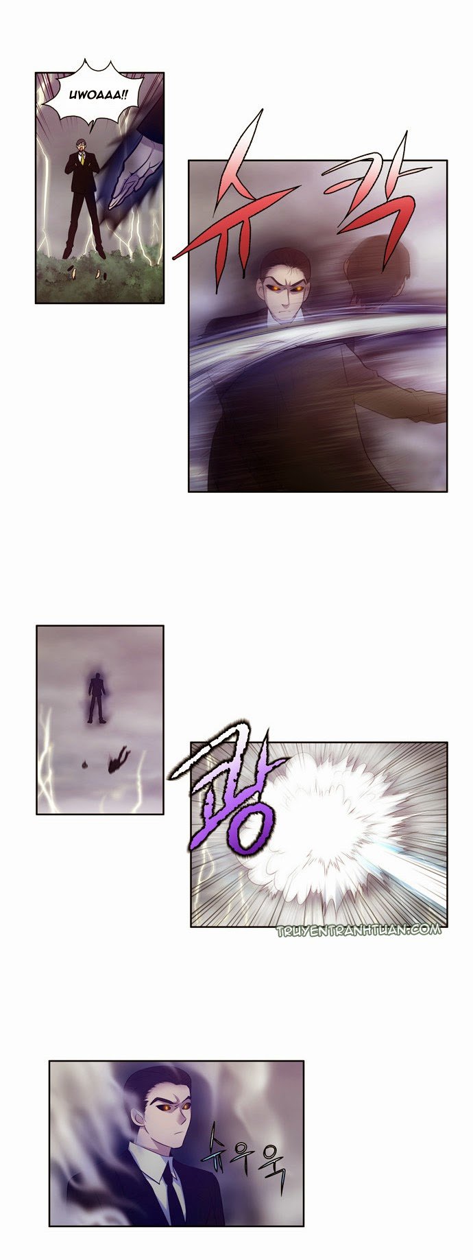 The Gamer: Chapter 82