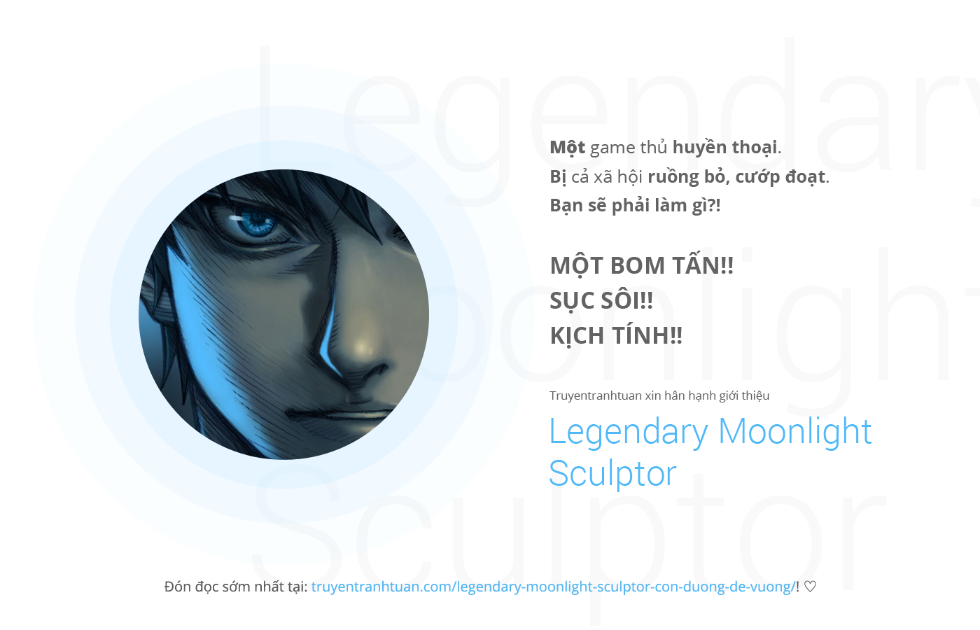 The Gamer: Chapter 82