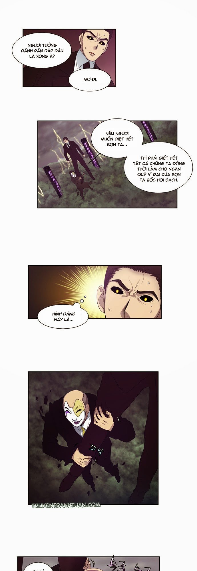 The Gamer: Chapter 83