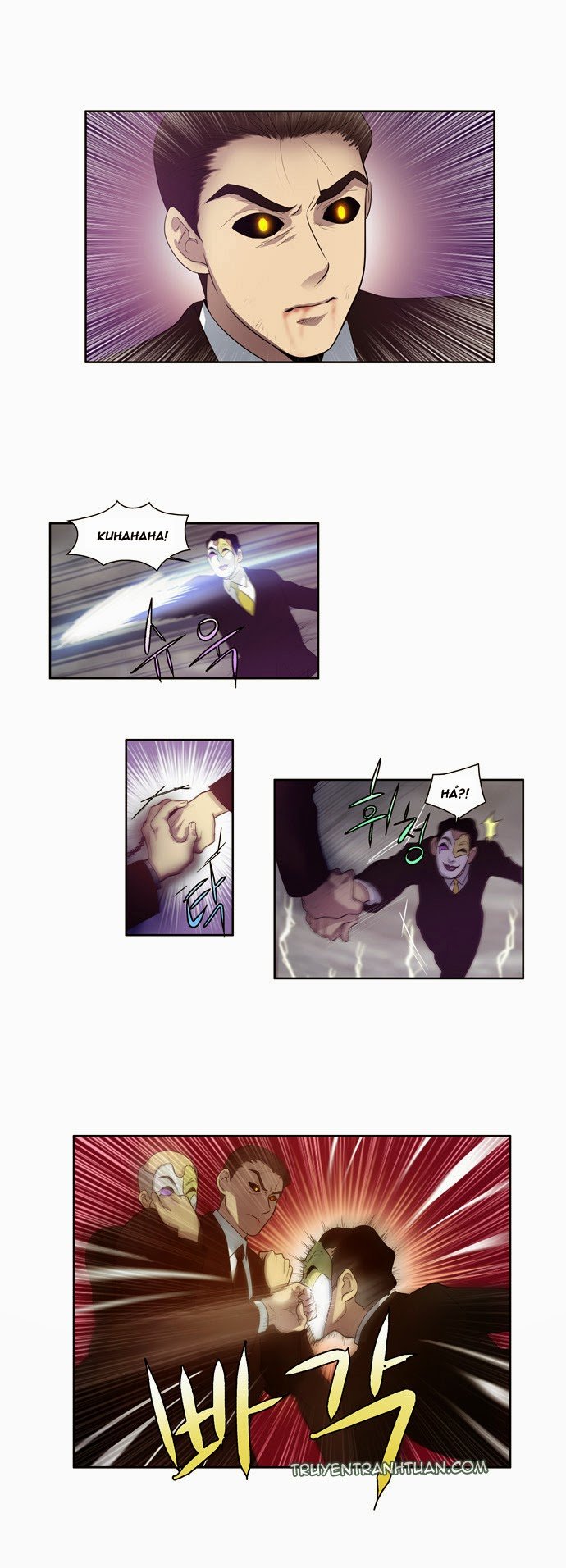 The Gamer: Chapter 83