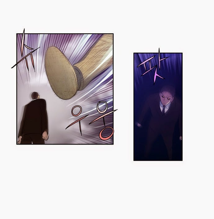 The Gamer: Chapter 83