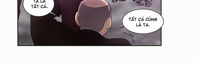 The Gamer: Chapter 83