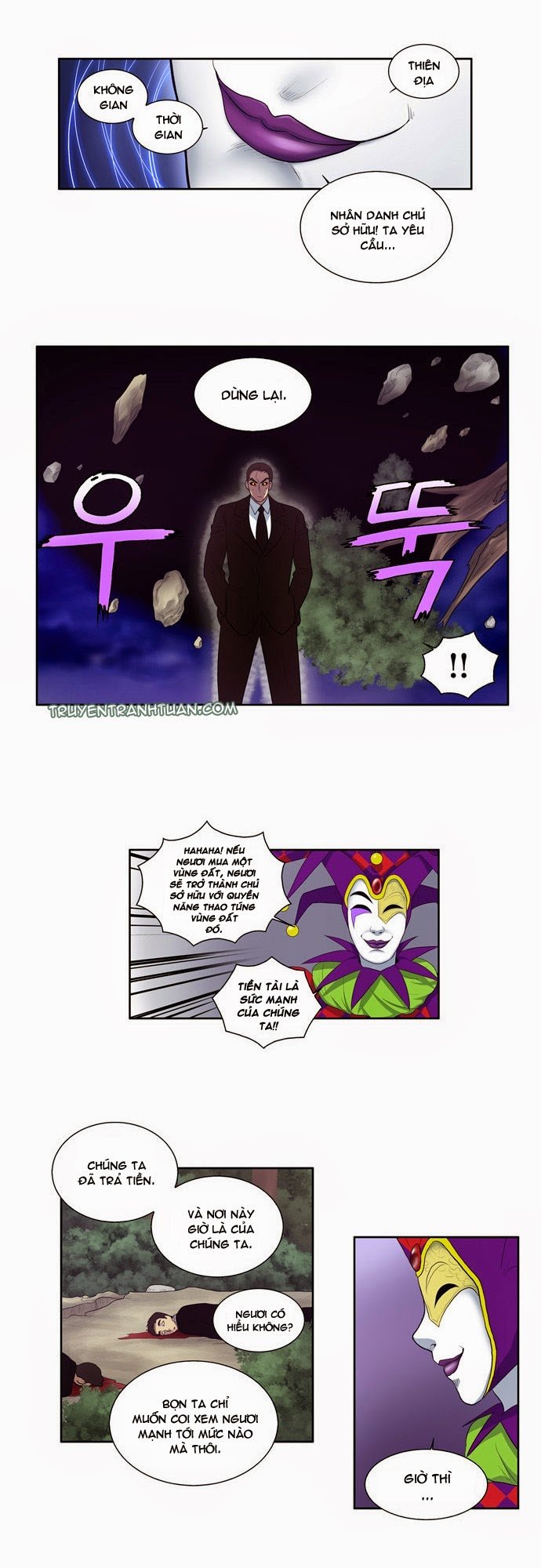 The Gamer: Chapter 83