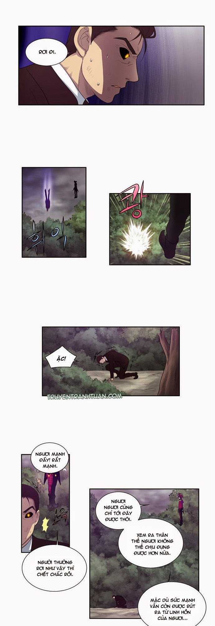 The Gamer: Chapter 83