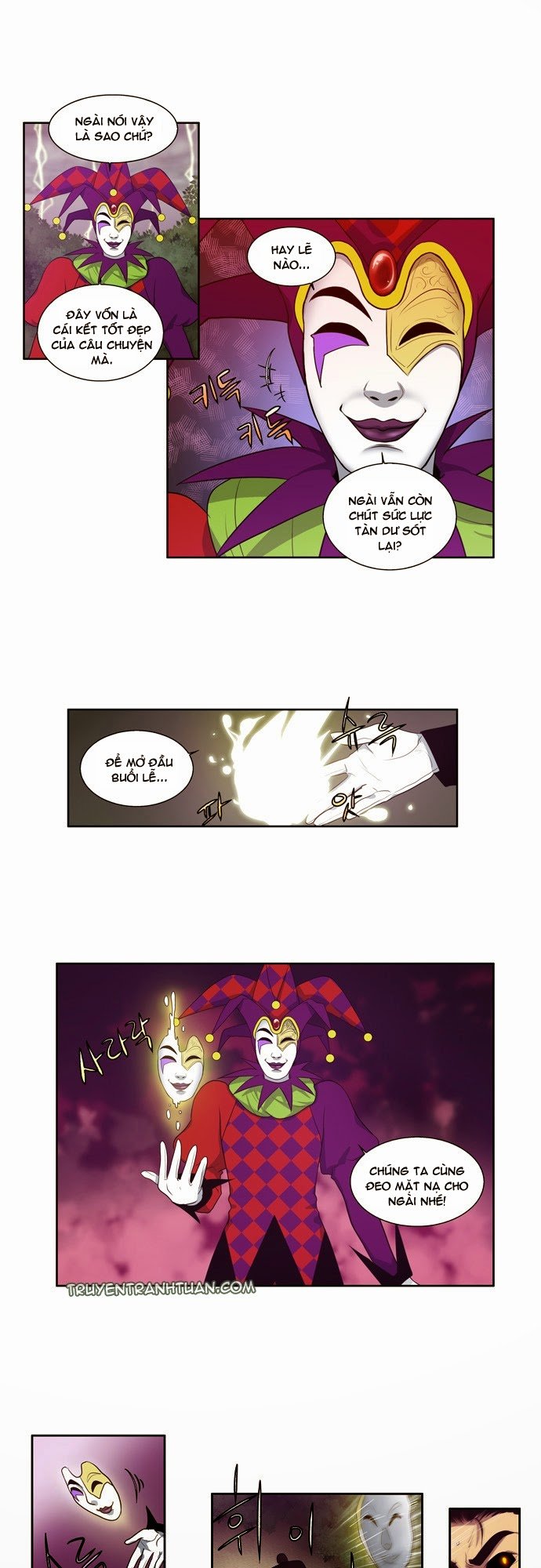 The Gamer: Chapter 83