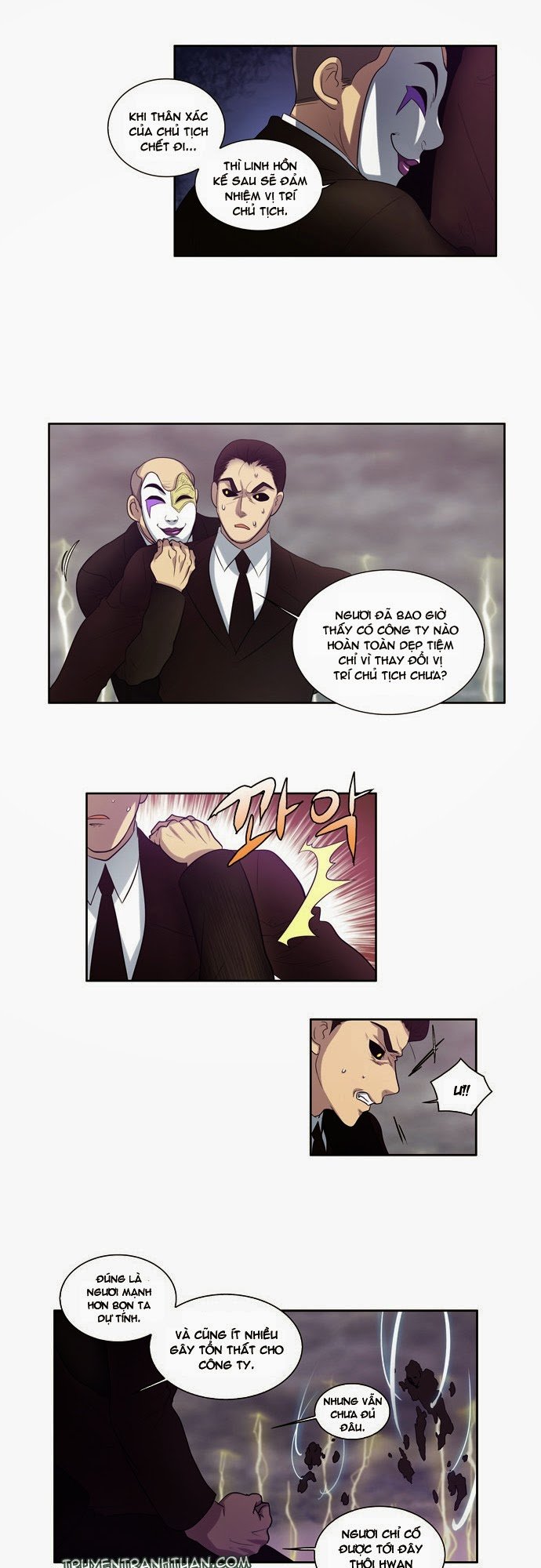 The Gamer: Chapter 83