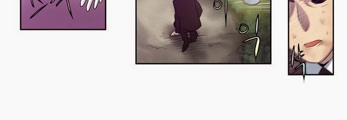 The Gamer: Chapter 83