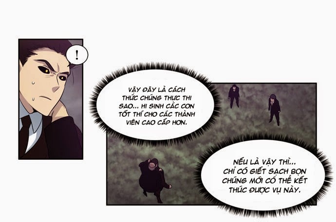 The Gamer: Chapter 83