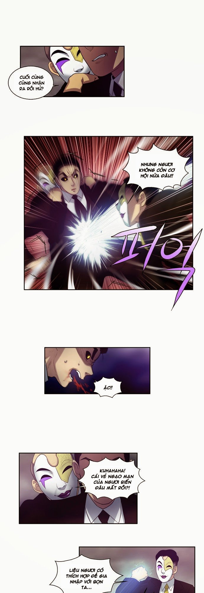 The Gamer: Chapter 83