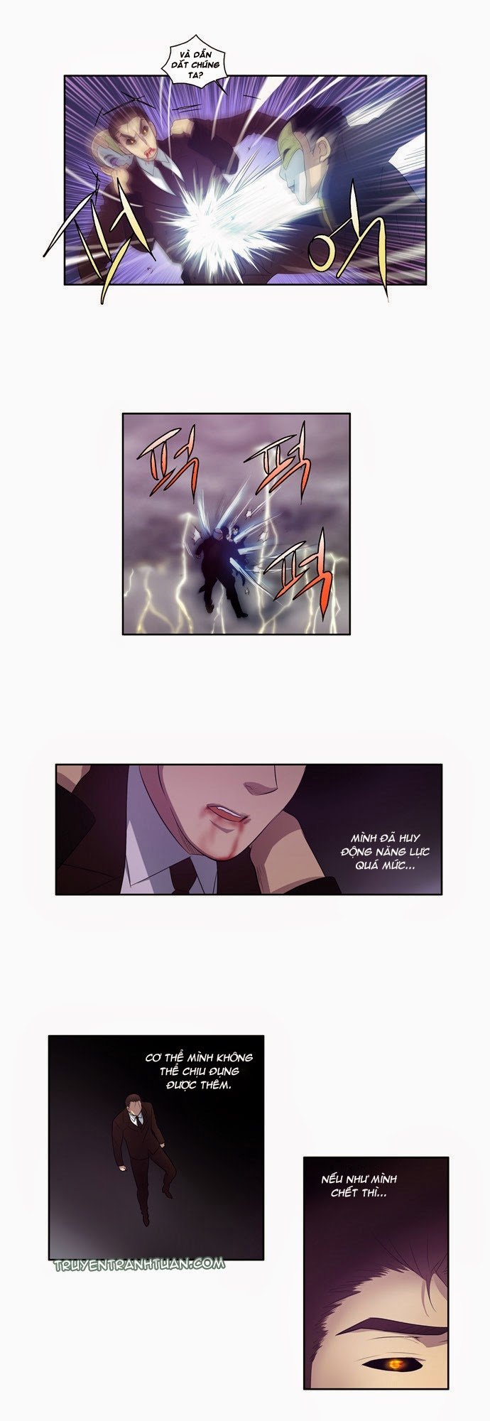 The Gamer: Chapter 83