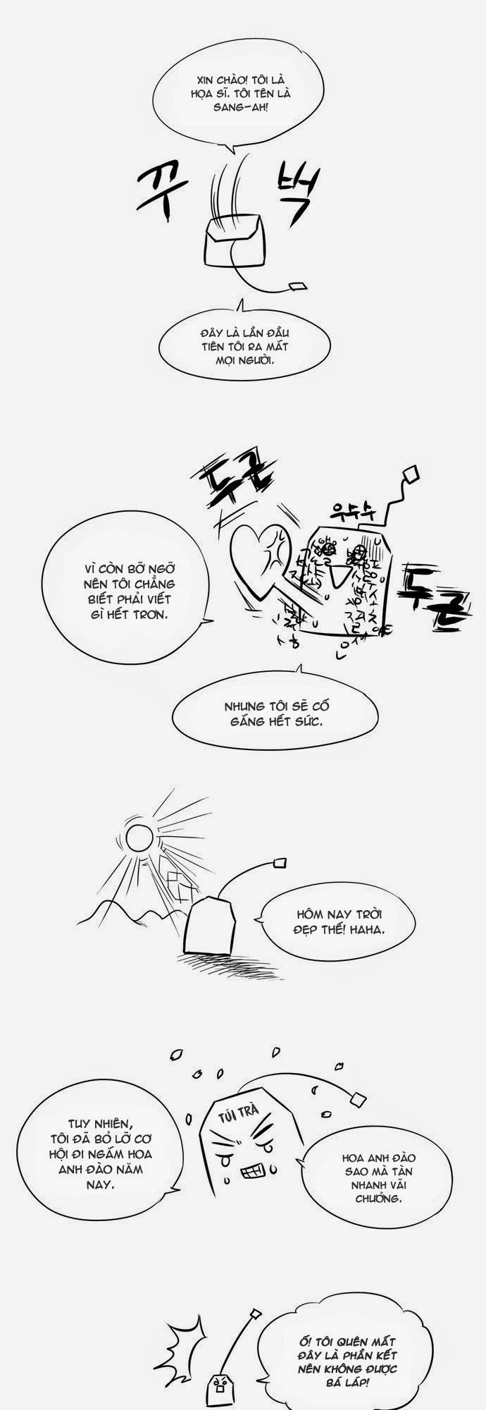 The Gamer: Chapter 86.5