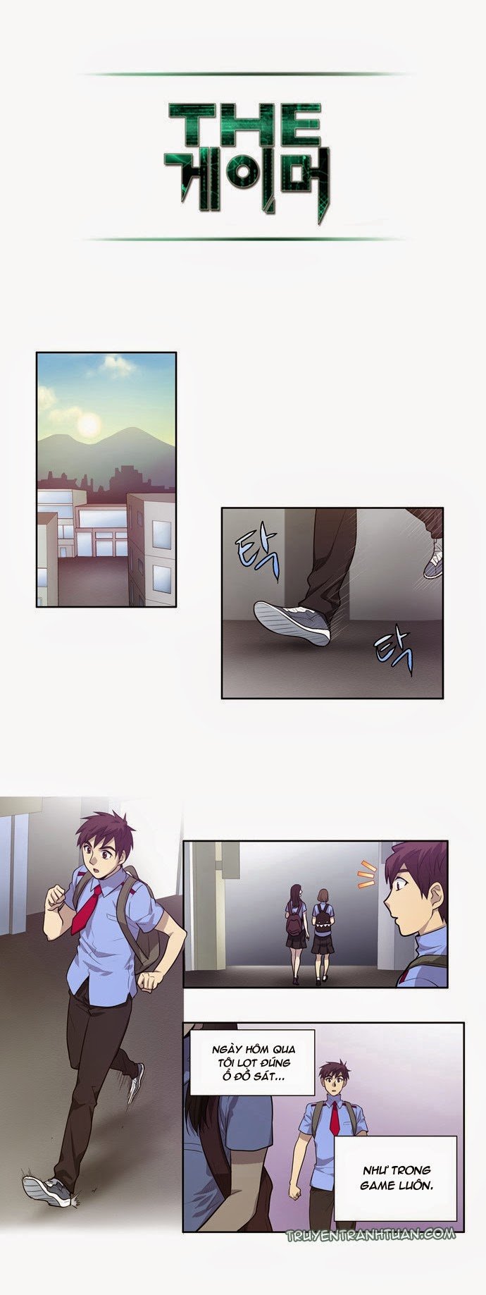 The Gamer: Chapter 86