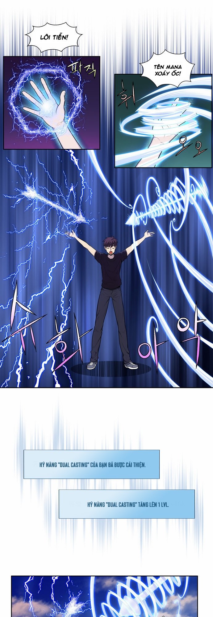 The Gamer: Chapter 87