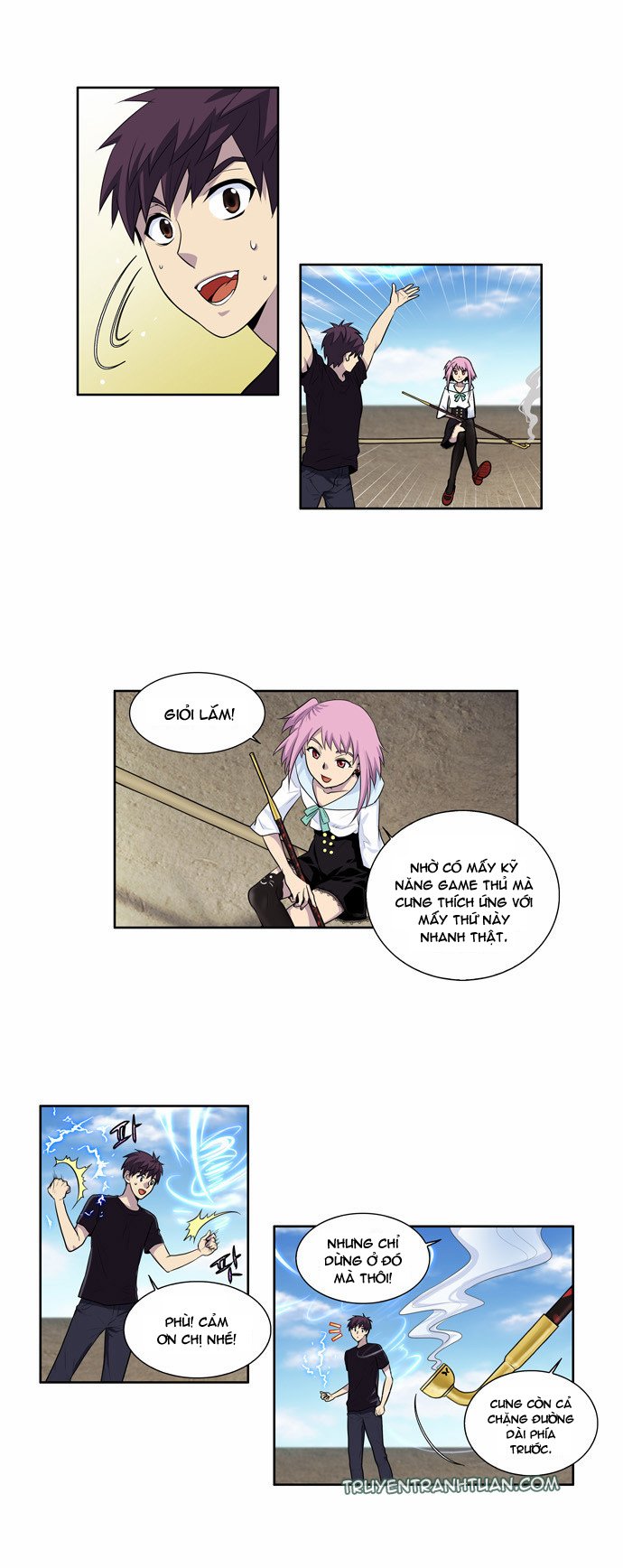 The Gamer: Chapter 87