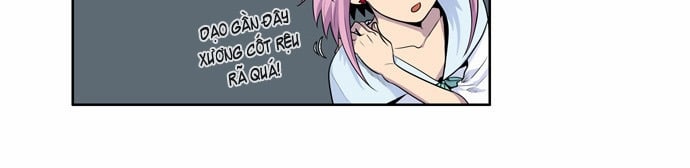 The Gamer: Chapter 87