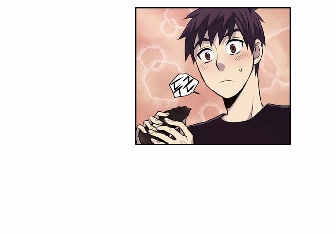 The Gamer: Chapter 87