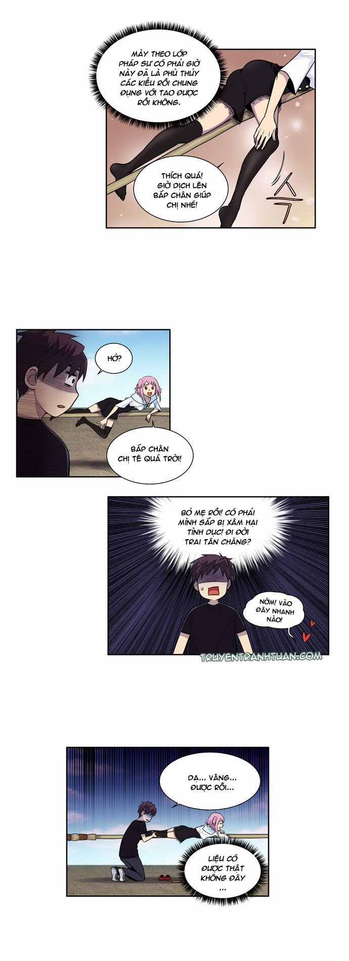 The Gamer: Chapter 87