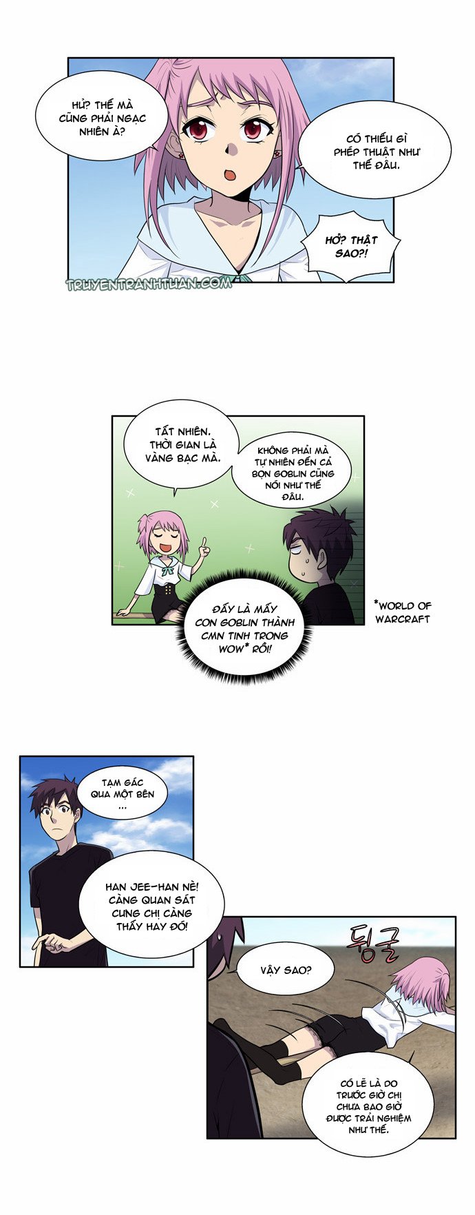 The Gamer: Chapter 87