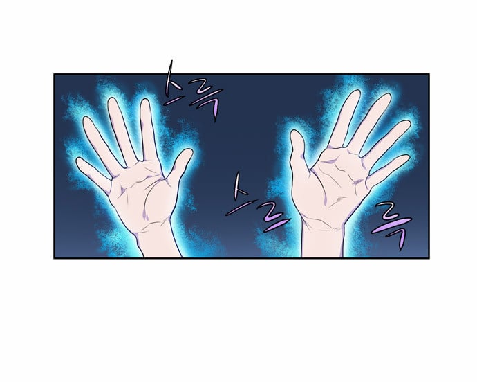 The Gamer: Chapter 87