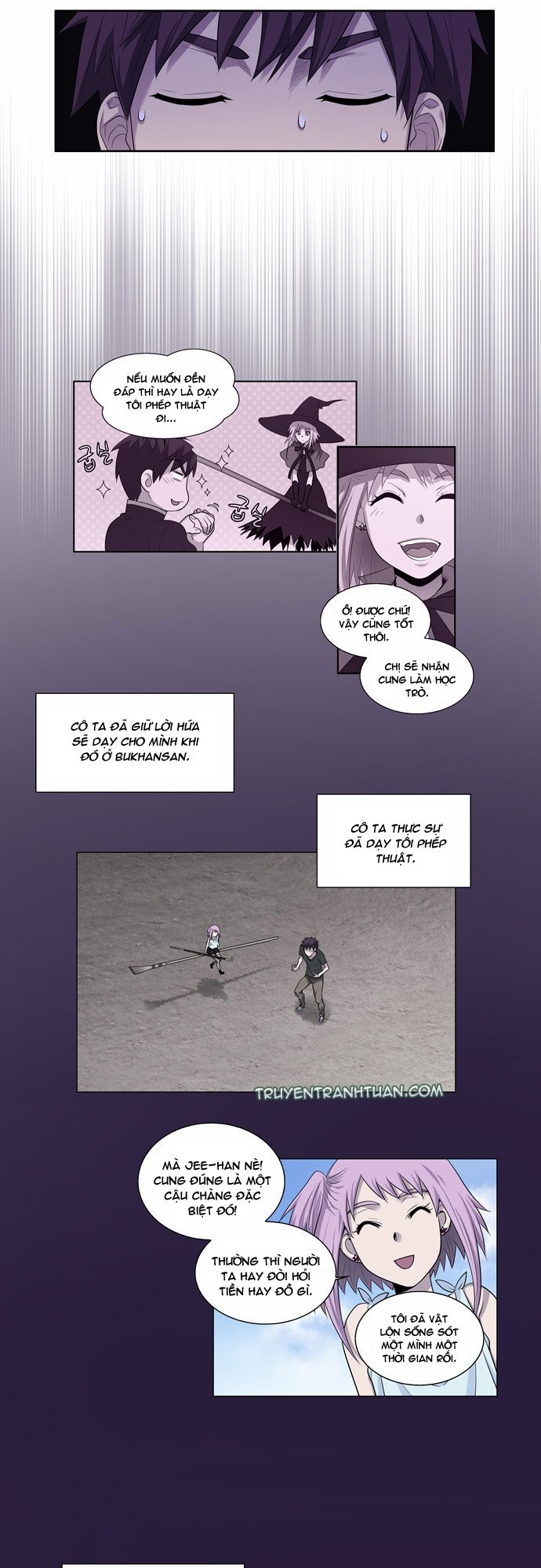 The Gamer: Chapter 87
