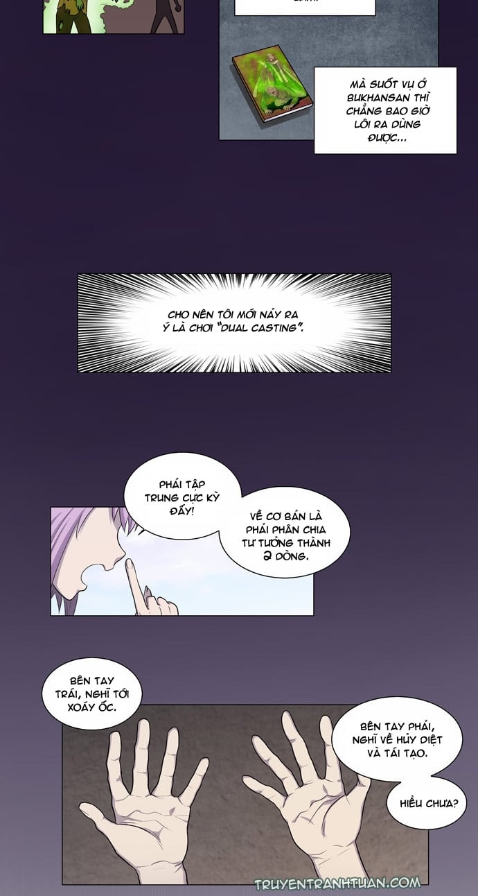 The Gamer: Chapter 87