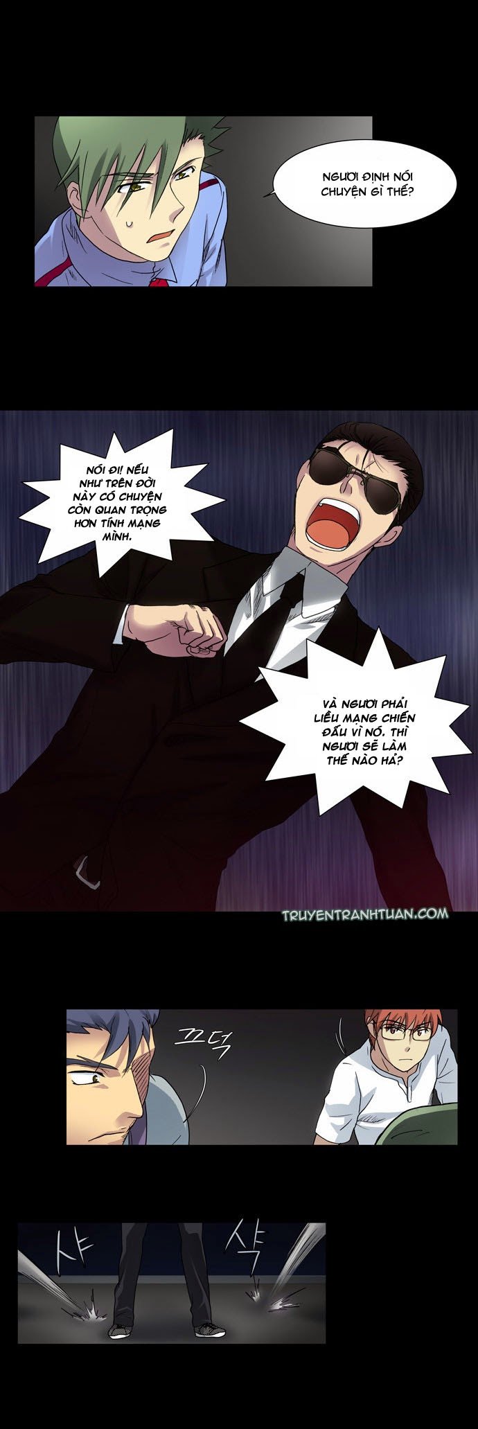 The Gamer: Chapter 9