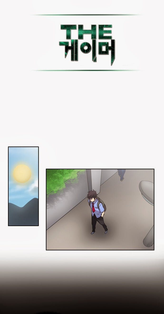 The Gamer: Chapter 9