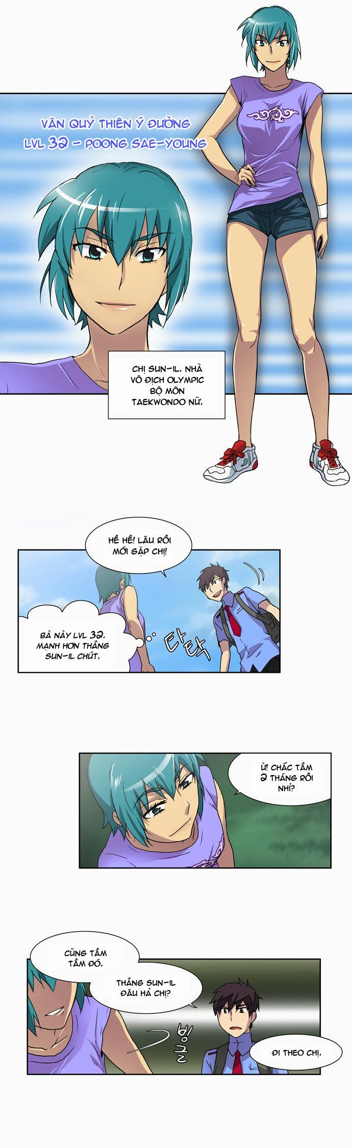 The Gamer: Chapter 9